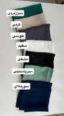 مینی اسکارف کوپرا روسری قواره کوچک جنس کوپرا