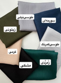 مینی اسکارف کریستال روسری قواره کوچک