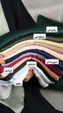 روسری مجلسی کریستال قواره ۱۴۰ روسری قواره بزرگ شیک
