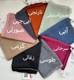 شال دورو نخی پیلیسه نرم و لطیف پارچه وارداتی شال دورو