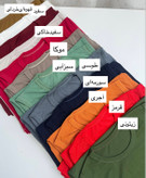 تاپ کبریتی یقه گرد بلند بغل چاک ، آستین حلقهای ، تاپ ساده بیسیک