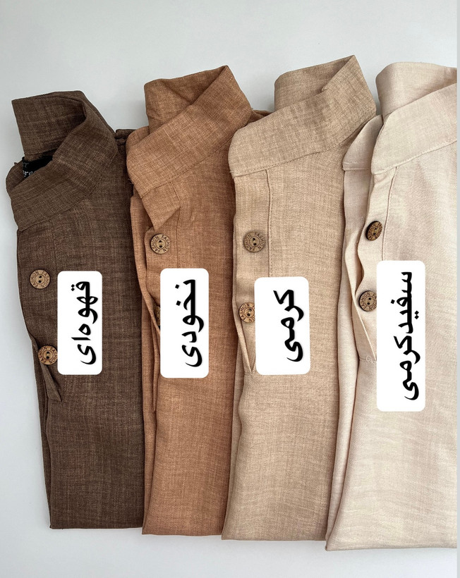 مانتو آمور ، مانتو پانچی جلو بسته راحت و خنک