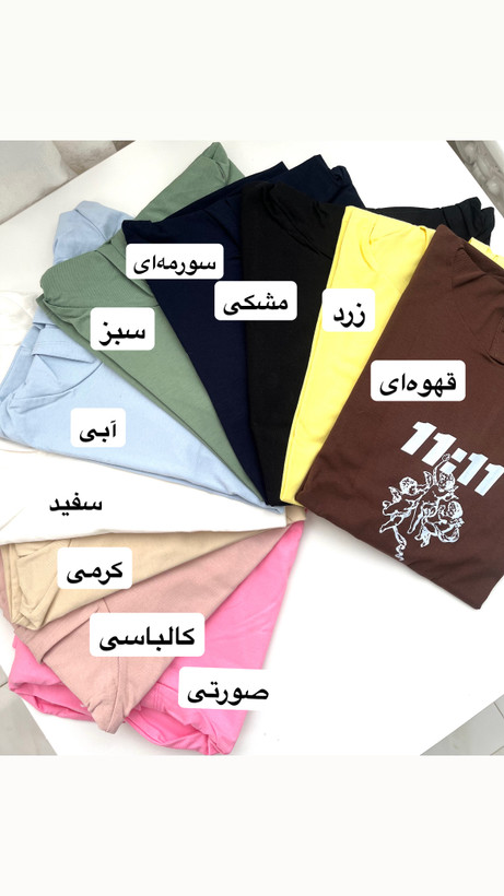 تیشرت باکسی کلاه دار تیشرت نخی کلاه دار