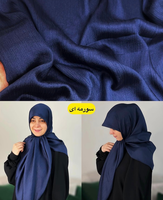 روسری مجلسی کریستال قواره ۱۴۰ روسری قواره بزرگ شیک
